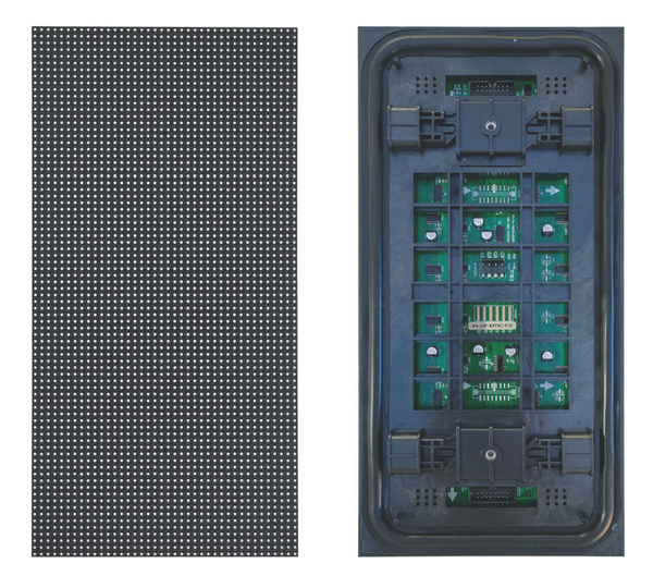 Outdoor front maintenance module 320x160mm