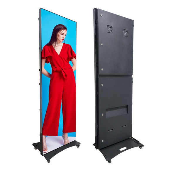 Outdoor poster screen