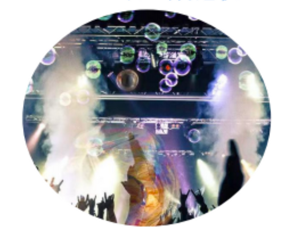 2-Hole Smoke Bubble Machine