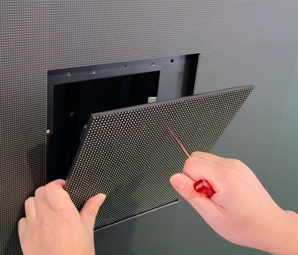 Outdoor front maintenance module 250*250mm